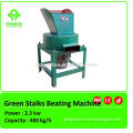 Dry and wet stalks pulper/ straw cutter/ green stalks beating machine
